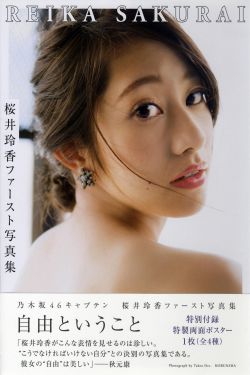 金瓶梅在哪能看
