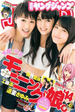 白嫩白嫩BBBBBBBBB-