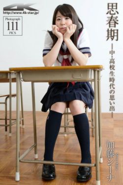 妺妺窝人体色WWW网站